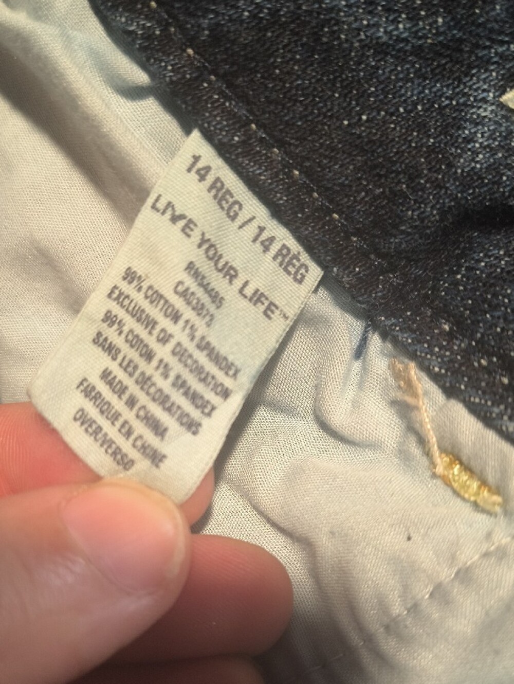 S1145 Artist Boot Flare Stretch w/31" Inseam👖American Eagle Women's Size 14 - Picture 5 of 8
